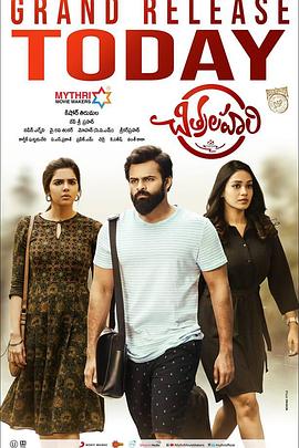 崂山区网站优化方案公示