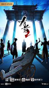 亳州网站关键词优化软件