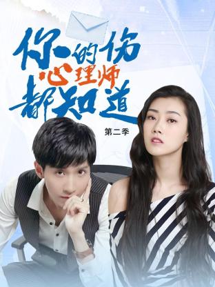 涪陵区seo关键字优化